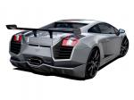 Lamborghini Gallardo by Cosa Design 2011 года
